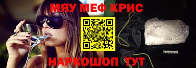 mdma Тара