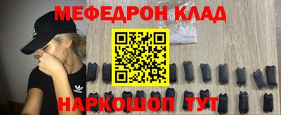 каннабис Тверь