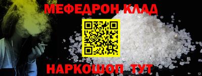 гидра Тулун