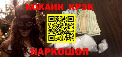 каннабис Тверь