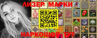 гидра Тулун
