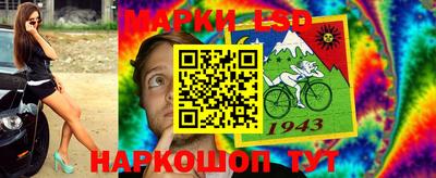 mdma Тара