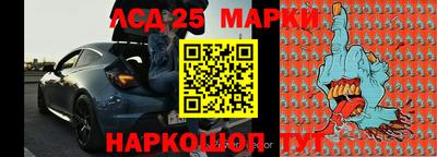 mdma Тара