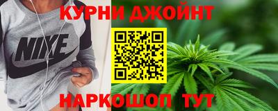 спайс Тула