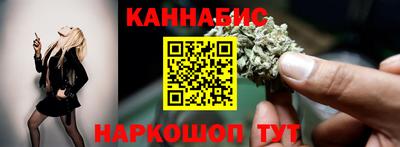 спайс Татарск