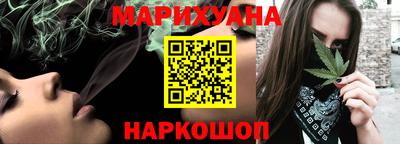 гидра Тулун
