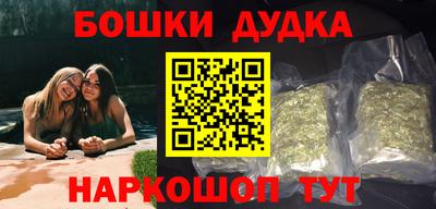 mdma Туймазы