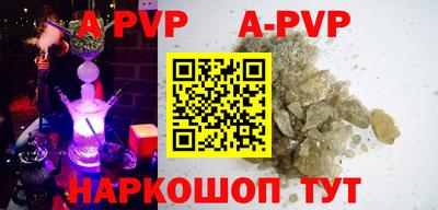 каннабис Тверь