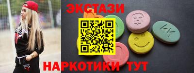 mdma Тара