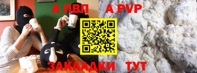 mdma Тара