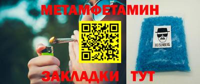каннабис Тверь