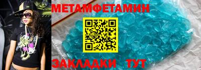 mdma Туймазы