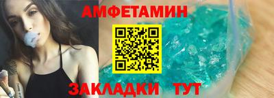 mdma Туймазы