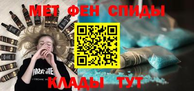 каннабис Тверь