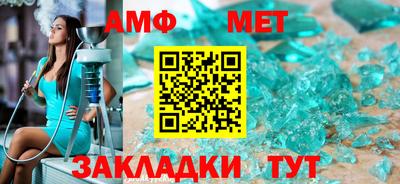 каннабис Тверь