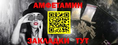 mdma Тара