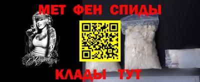 mdma Туймазы
