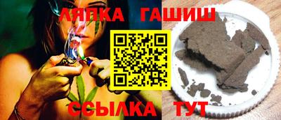 mdma Тара