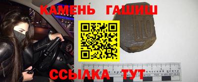 каннабис Тверь