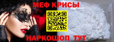 гидра Тулун