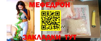 каннабис Тверь
