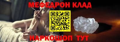 mdma Тара